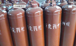高純丙烷市場(chǎng)價(jià)格-批發(fā)-貨源