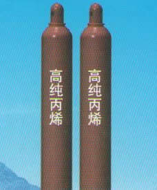 山東丙烯氣體廠家直供